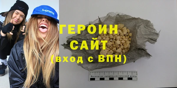 mix Верхний Тагил